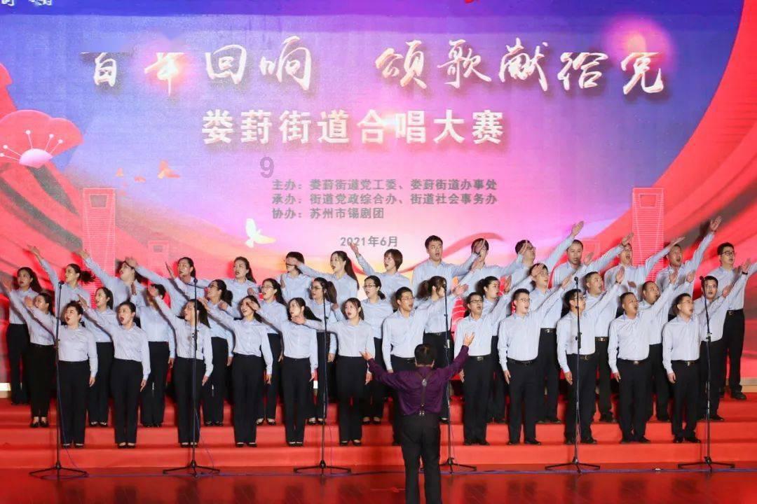 宁洱疫情有几人感染游戏画面